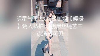 老哥探花约了个丰满少妇啪啪 穿着裤子直接后入大力猛操连续搞了两炮