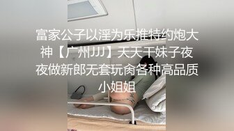 【顶级女神❤️极品性爱】超长腿女神『Apple』最新OF版啪啪私拍 离不开黑丝长腿女神的甜美穴 高清1080P原版无水印