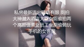 【新片速遞】&nbsp;&nbsp;巨乳美乳 营养早餐奶 柔柔软软 抓紧享受 被大鸡鸡无套输出 拔枪怒射一鲍鱼[205MB/MP4/04:40]