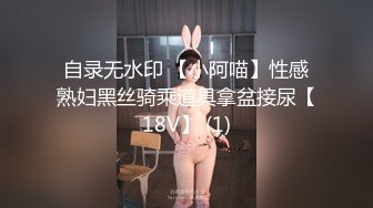 戴眼镜少妇喊上闺蜜一块酒店捉奸，话说妻子这颜值也不赖啊，男的咋想就偷情了 狗男女赤裸裸这下出名啦！