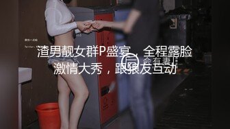 后入美臀小姐姐