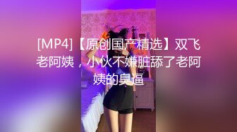 老婆吃的滋儿香