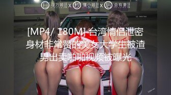 美女大学生被色魔摄影师忽悠掰开粉嫩的鲍鱼看看什么颜色