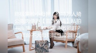 绿奴老婆的女上位G点高潮 绿奴还在后边推着她的屁股上位