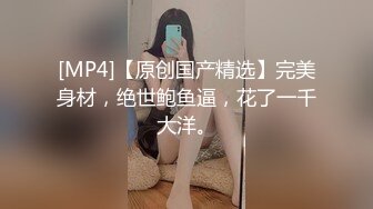 (中文字幕) [HBAD-549] 把嚣张的美女家庭教师藤森里穗变成堕落肉欲处理女