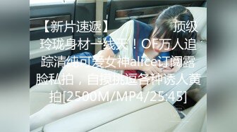 推特极品反差露脸美女，喜欢瑜伽有舞蹈功底的网红【老佩里】私拍，紫薇啪啪坐在肉棒上销魂全自动-1