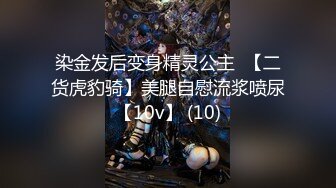 【新片速遞】 ❤️印度小美人❤️清纯颜值，小小年纪就被中年大叔艹了，猛艹不止，叫声压抑似在忍耐！[88.17M/MP4/00:08:15]