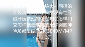 不在家骚逼老婆拍的震动棒自慰4