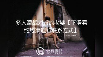 【新片速遞】&nbsp;&nbsp;童颜大奶超嫩妹妹！外表呆萌花臂纹身！多毛嫩穴现场刮毛，透明假吊抽插，骑乘位深入，让人欲罢不能[772MB/MP4/03:02:33]