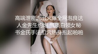 服装商城女厕偷拍多位年轻嫩妹的小黑鲍 (2)