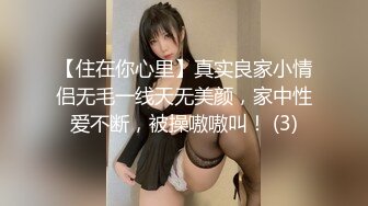 黑口罩辣妹