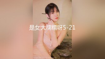 [MP4]气质不错高颜值大波浪红唇美女小尺度自慰，脱光跳蛋摩擦性感连体短裙