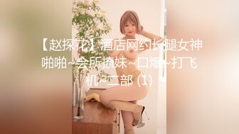 【新速片遞】&nbsp;&nbsp;&nbsp;&nbsp;✨OF韩国极品TS美人妖「lin002200」【第25弹】菊花和鸡巴的双重享受[447MB/MP4/15:10]