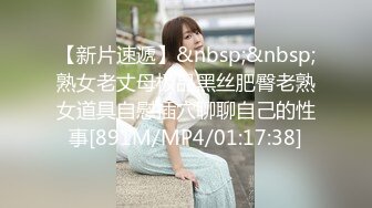 国产麻豆AV 番外 突袭女优家 EP5 AV篇 今晚想来点性爱火车便当 凌薇