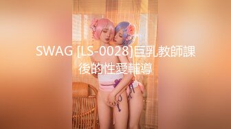 PH-053色控_靦腆的女大學生_女大學生嫩穴誘惑麻豆