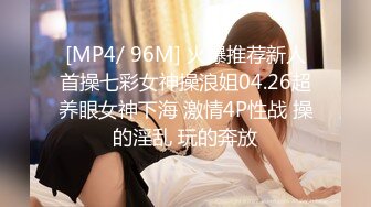 游乐场女厕偷窥m破洞牛仔n裤美女白嫩的大屁股和小黑鲍