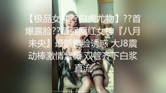 《百度云泄密》大神与模特女友之间的私密被曝光 (1)