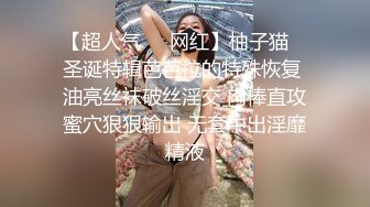 活泼开朗超级清纯女神！微露脸的推特小尤物【小熊BB】福利，又白又粉可玩度极高，紫薇足交啪啪样样精湛