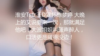 商场女厕全景偷拍多位美女嘘嘘各种美鲍一一呈现 (6)