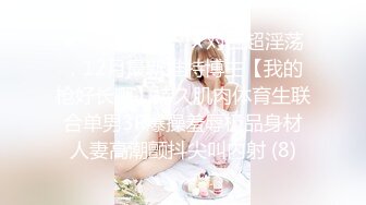 【最强❤️绿妻大神】Lucky✨ 众狼期待天府绿帽大神 最新3P淫趴下集 黑丝高跟女神侍奉 轮流疯