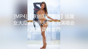 天气不好小作品 便便女擦擦