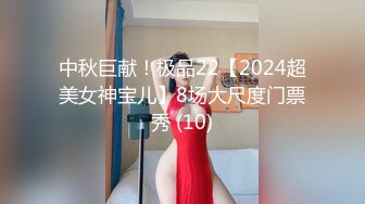 网红豆芽妞剧情演绎6号技师按摩服务客人加钱要求啪啪最后口暴对白清晰