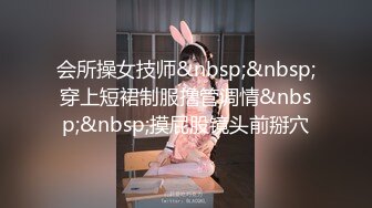 窈窕年轻貌美少女的蜕变历程▌蜜桃酱▌从清纯到欲女 裸舞自慰勾引援交 调教露出