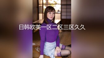 【新片速遞】&nbsp;&nbsp;超美颜值明星女神【张娜英】AI换脸✅唯美女神在大鸡巴下变成淫荡小母狗！多人轮操！颜值党福利表情够骚 3[1.29G/MP4/24:25]