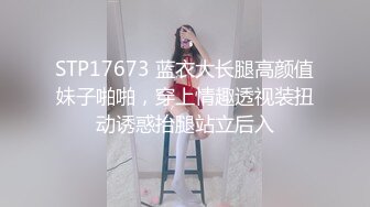 哈尔滨少妇自慰