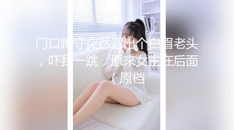 ✨品学兼优小母狗✨超可爱白袜女高学生 不好好学习出来偷尝禁果，水嫩一线天白虎嫩B被被操的骚叫不停，声音真动听