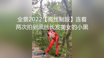 超模姐妹【绝代双骄】魔鬼身材~丝袜高跟~发骚求操狂撸不止【55V】 (17)