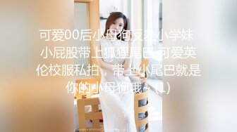 年輕美乳少女開個工.當然要來光顧操一下