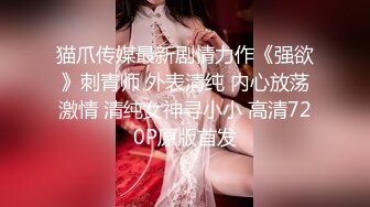 剧烈啪啪最后女主都站不稳了