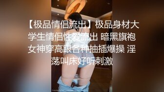 美女少妇在家练瑜伽 超详细攻略步骤 让黑丝母狗跪倒在我胯下呻吟  射了美少妇满脸都是精液