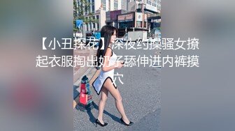 宾馆打炮