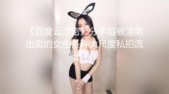 兰州前女友的少女逼