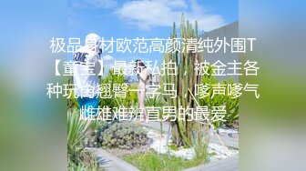 《精品??福利》反差母狗Onlyfans吊钟大奶良家华人asianflower2008与洋老公日常自拍视图打炮内射自慰精彩无限111P 50V