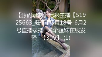 36岁良家人妻，家中真实做爱，依然风情万种年轻时候