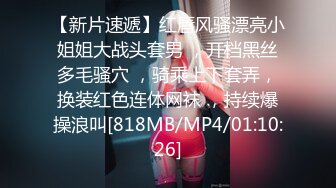 [MP4/1.37G]2024.2.18【利哥探花】漂亮小姐姐温柔恬静，羞涩中带着一抹风情，激情爆操高潮中