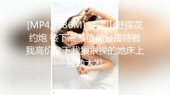 富二代肥猪哥酒店迷奸公司新来的美女文员 粉嫩粉嫩的