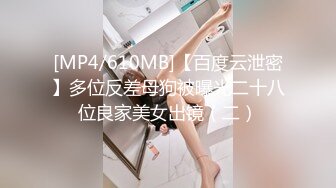 紫衣女神温柔白嫩 约到酒店清秀颜值性感肉体大长腿