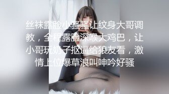 『大婊姐』深情解说每一个淫乱不堪的故事_当着老公面被他朋友无套插入的三人大Z推_特女神