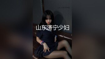 疯狂3P爆操骚浪丝袜淫妻,两个J8轮操红肚兜小骚货,能让“耳朵怀孕”的绝世叫床,完美露脸