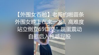 看着这小妖的颜值差点被掰弯