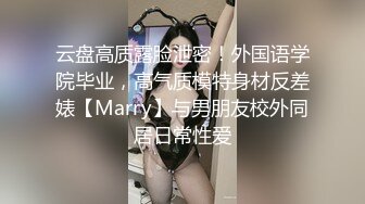 STP22859 麻豆传媒 摄影师套路漂亮的美女模特