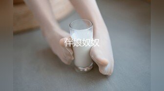 高颜值甜美【草莓少女】啊啊哥哥，要不要插进来啊，好难受~好难受’娇喘诱惑 叫声好骚气！