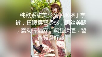 00后小仙女FortuneCuttie骚逼榨精让人连续射两次,射完一次帮我足交硬起来继续操她