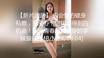 [MP4]高颜值性感包臀裙妹子啪啪，穿上连体开档网袜摸逼口交后入大力猛操