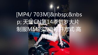 高颜值露脸美少女 清纯气质青葱校园学妹 趴床上翘起小屁屁让大肉棒哥哥后入