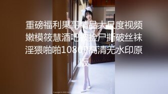 【韩国三级】性感小妓女